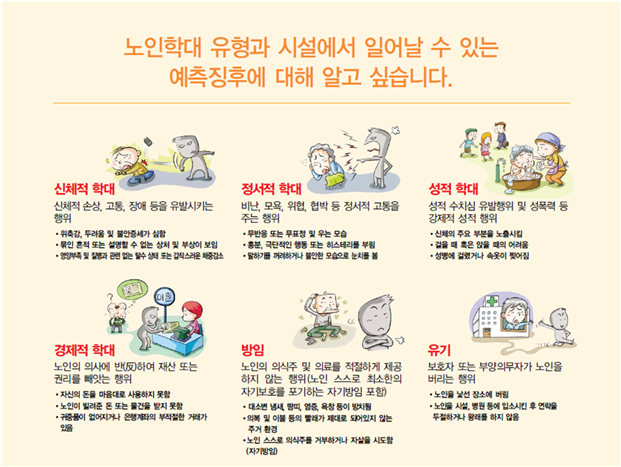 F108_image02.png